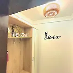 Aloha Apartment